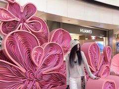 -鹏欣水游城