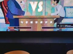 -不可思议减压馆·解压博物馆·摔碗发泄·团建定制