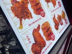 -虎头炸·潮汕南乳炸鸡(未来城店)