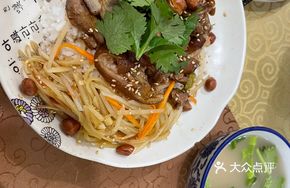 Longchang Pig Trotter Rice