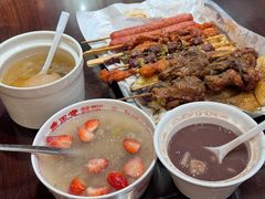 -秉正堂(天后宫总店)
