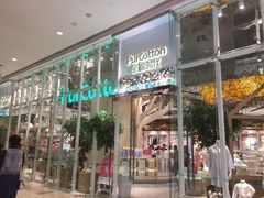 -Purcotton全棉时代(中航城天虹购物中心)