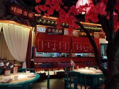 -探花·意境江南菜·唐伯虎文化体验店·松鼠桂鱼(观前店)