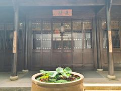 -法云安缦酒店