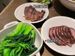 -漆黑觉米粉(三里屯店)