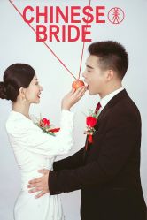 -皇室米澜摄影工作室(宝安店)