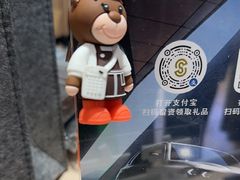 -北京盈之宝宝马&MINI4S店(望京店)