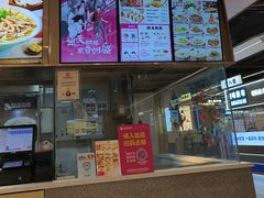 -小杨生煎(浦江欢乐颂店)