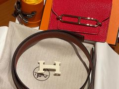 -爱马仕 HERMES(上海虹桥机场店)