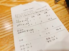 账单-周黑鸭(合肥滨湖区庐州大道悦方购物中心店)