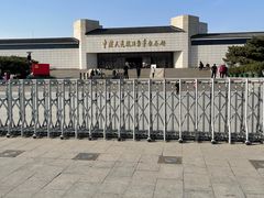 -宛平城