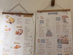 -慢熟面包店bud bread(孩儿巷店)