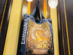 -Entrecôte 法国牛扒馆(保利·时光里店)