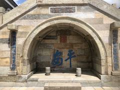 -句容茅山景区