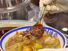 -邢老三肉丸糊辣汤·非遗美食(西安总店)
