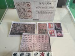 -磁器口古镇