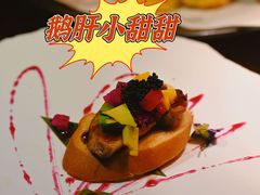 -鳗鱼家·深夜食堂(军博店)