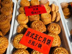 -清真·鸦儿李记·涮肉(花市店)