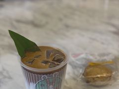 -red donkey coffee