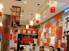 -佬缸炮江湖川菜(玉林店)