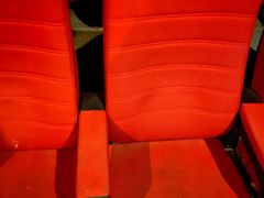 -万达影城(长沙婚庆公园中国巨幕店)