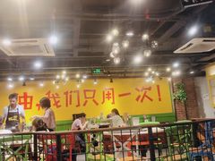 -钢管厂五区小郡肝串串香(南山店)