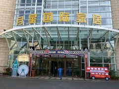 -上海月星家居(澳门路店)
