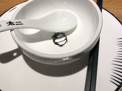 -太二酸菜鱼(福州泰禾店)