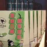 仙林美食|炊牛叔牛腩煲✖️东市有茶局