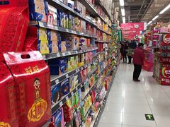 -永辉超市(贵池路店)