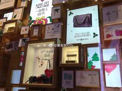 -DFS旗下T广场(新加坡店)