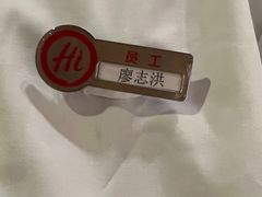 -海底捞火锅(漕宝路店)