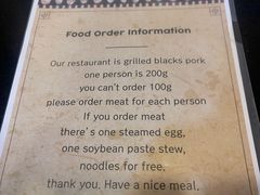 -Dombe豚(黑猪肉街店)