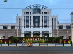 -沪东工人文化宫