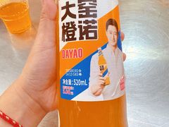 -正宁路小吃夜市