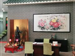 -粥旺庄(芳村店)