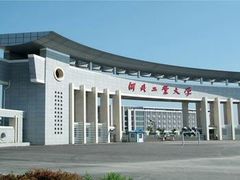 -河北工业大学(北辰校区)