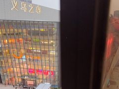 -义乌之心城市生活广场