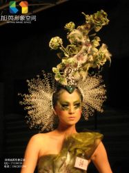 旭英形象空间-旭英形象空间