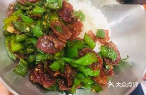 Tangrenshen Sausage Rice Bowl