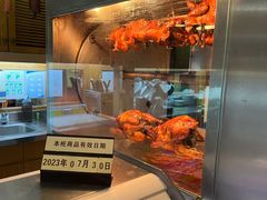 -丽都DELICATESSEN熟食店