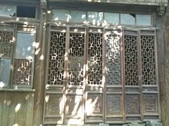 -书隐楼