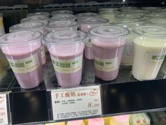 -苹果花园(襄阳南路店)