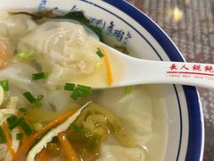 -长人馄饨铺(解放街店)
