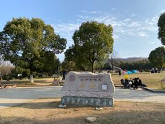 -南京市江宁方山