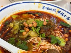 -程胖娃重庆小面(嘉禾金铂店)