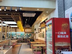 -刘鸿盛(罍街店)