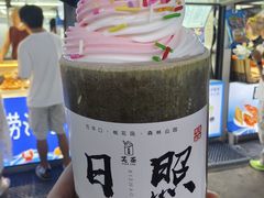 -大学城夜市