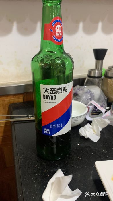 瓦房店活羊大串(锦绣店)图片