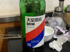 -瓦房店活羊大串(锦绣店)